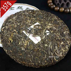 HelloYoung Ban Zhang Gold Silk Iron Pu Er Cake Cha Pu Erh Tea Shen Puerh 357g