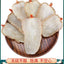 Natural Herbal Gastrodia Elata Roots Slice Tianma Chinese Genuine Herbs Medicine