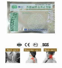 Bang De Li Pai Zong Bang Zheng Gu Tie 邦德丽牌众邦正骨贴10片