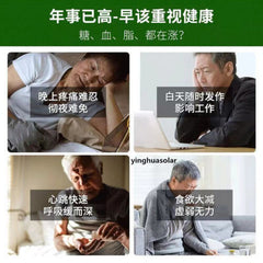 HelloYoung 南京同仁堂 玉米须桑叶葛根牛蒡苦荞荷叶山楂决明子 150g 草本辅助绛三高养生调理茶 Herbal Health Conditioning Tea