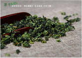 HelloYoung Anxi Tie Guan Yin Tea Chinese Oolong Tea Tieguanyin Qingxiang High Mountain 250g