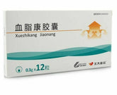 35boxes*12capsule Xuezhikang Capsules Adjust blood lipid levels new packing 18boxes*24capsule or 23boxes*18capsules