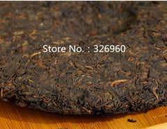 HelloYoungRipe Pu Er Tea 357g Aged Puer Tea Organic Dull-red Ancient Black Pu-erh Tea