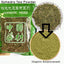 HelloYoung Newest Mo Mu & Huang Natural Energy Huang Tea Free Shipping