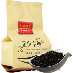 HelloYoung Lapsang Souchong Wuyi Smoky Black Tea 125g