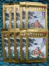 羚锐壮骨麝香止痛膏 10包(10片/包)LingRui Zhuang Gu She Xiang Zhi Tong Gao 10 Bags(10Pcs/Bag)