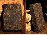 HelloYoung 100g Pu'er Tea Brick Ripe Puer Tea Ancestor Antique Older Puerh Pu-erh Black Tea