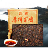 100g Pu'er Tee Ziegel Reife Puer Tee Ältere Puerh Pu-erh Schwarzer Tee Vorfahren