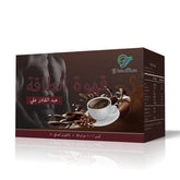 Arabic Men's Coffee KidneyTonifying Coffee Men X Power Coffee Herb Tea100g