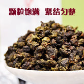 Handpicked Gaba Tea Drinks with Low Caffeine High Mount Oolong Tea 150g