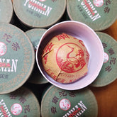 HelloYoung Year Yunnan Puer Pu'er Puerh Raw Uncooked Tea Tulin T868 Tuocha Cake Boxed