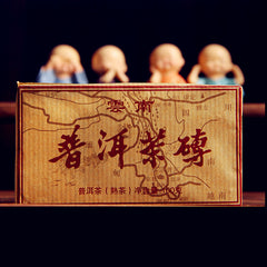 HelloYoung 100g Pu'er Tea Brick Ripe Puer Tea Ancestor Antique Older Puerh Pu-erh Black Tea