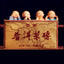 HelloYoung Pu'er Tea Brick Made In CN Ripe Pu er Top Older Puer Tea Ancestor Antique100g