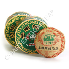 HelloYoung Year Yunnan Puer Pu'er Puerh Raw Uncooked Tea Tulin T868 Tuocha Cake Boxed