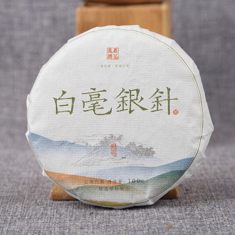 HelloYoungTea 100g High Quality Yunnan White Tea Healthy Drink
