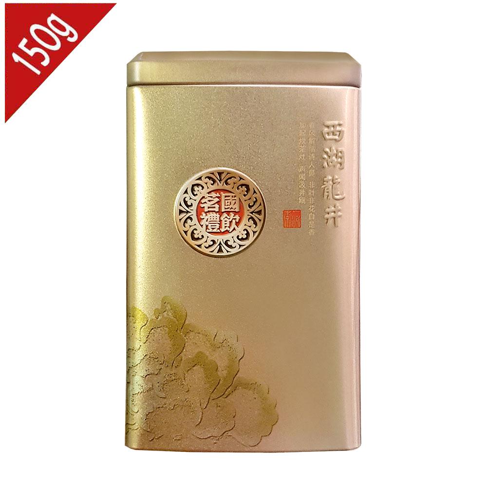 HelloYoungTea 2023 Dragon Well Green Tea, Gift Box, 150g