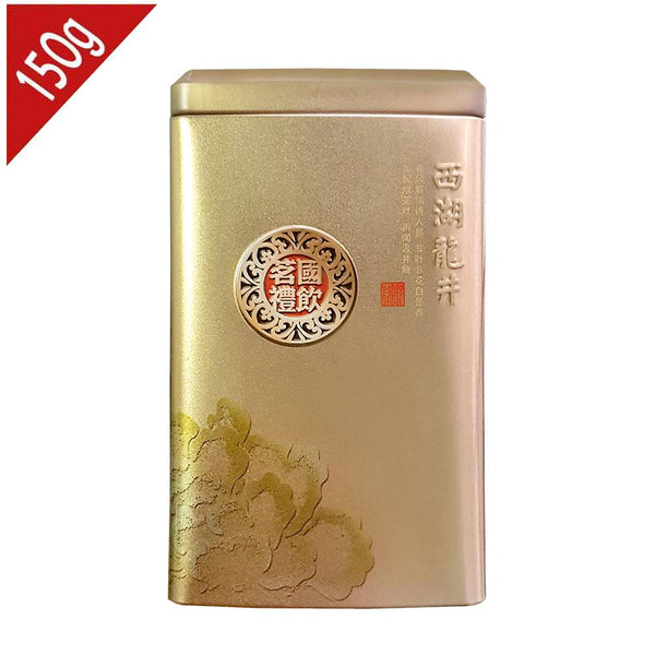 HelloYoungTea 2023 Dragon Well Green Tea, Gift Box, 150g