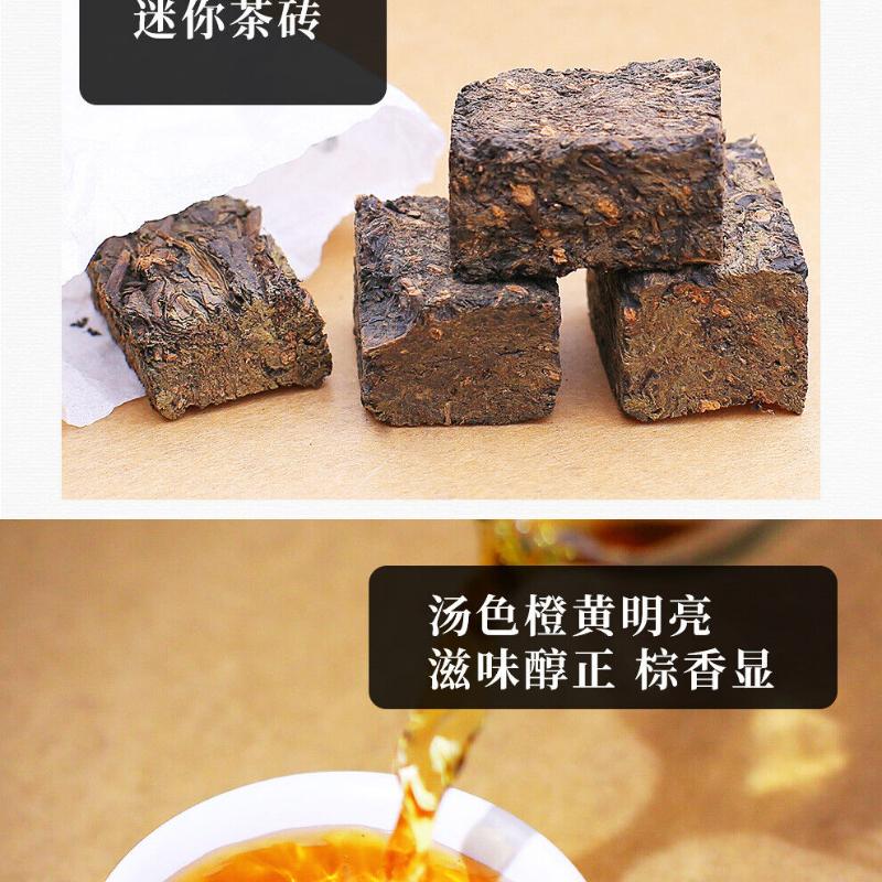 HelloYoungTea Qian Liang Tea Cha Hunan Anhua Dark Tea Brick 320g