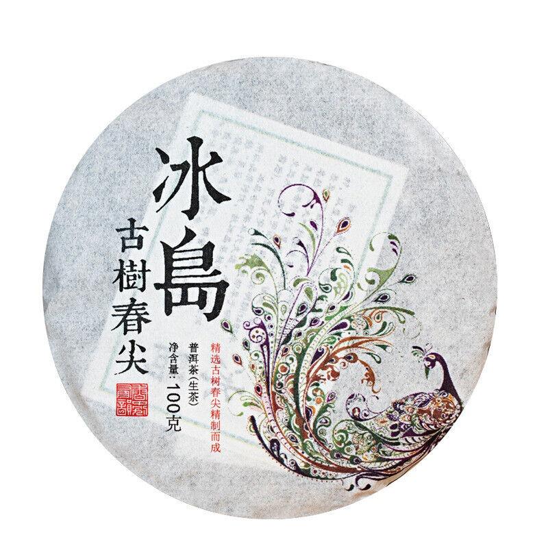 HelloYoungTea 100g Pu'er Raw Tea Iceland Yunnan Ancient Tea Spring Tea Cake Orchid Fragrance
