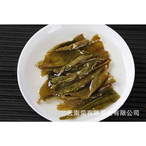HelloYoungTea 250g Xigui Gold Leaf Raw Brick Old Tree Raw Puerh Tea Brick Yunnan Puerh Tea
