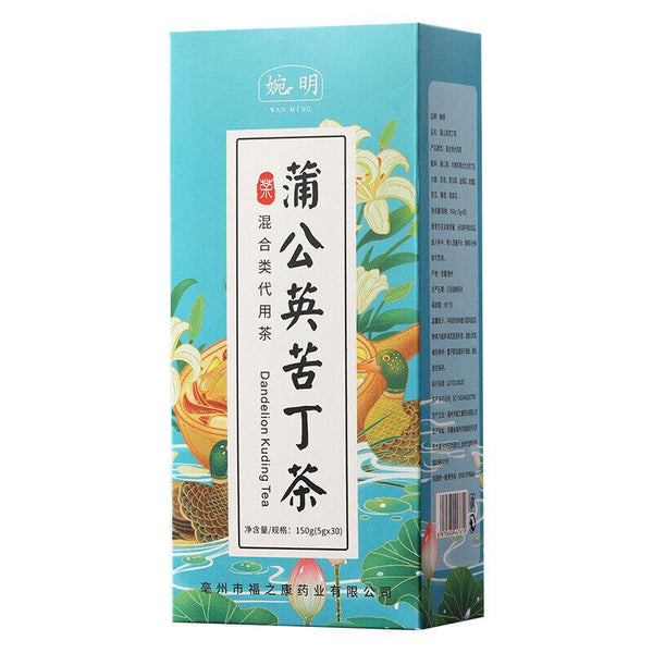 HelloYoungTea 150g Dandelion Bitters Tea Bag Infusion Tea Health Herbal Tea Honeysuckle Tea