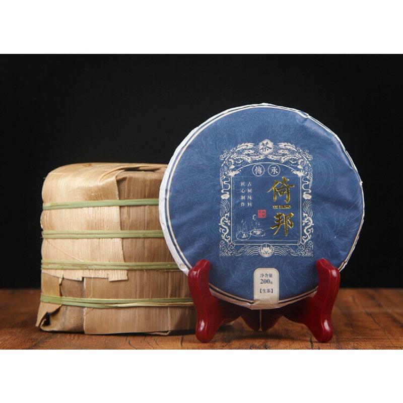 HelloYoungTea 200g Tea Cake Yunnan Pu'er Raw Tea Cake