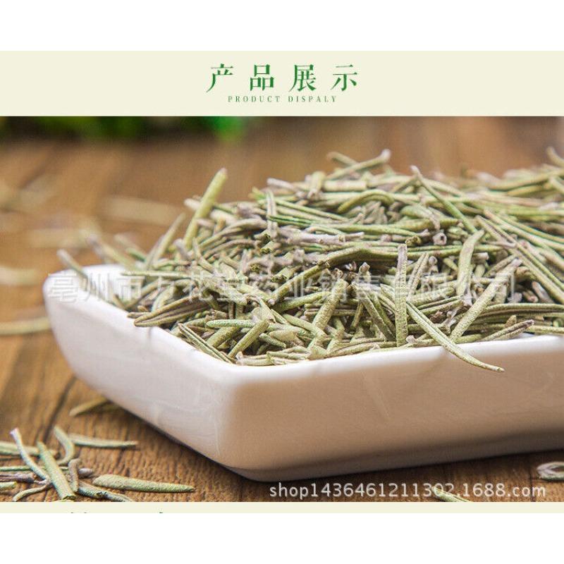 HelloYoungTea Dried Rosemary Flowers in Bulk Clean New Goods Rosemary Herbal Tea