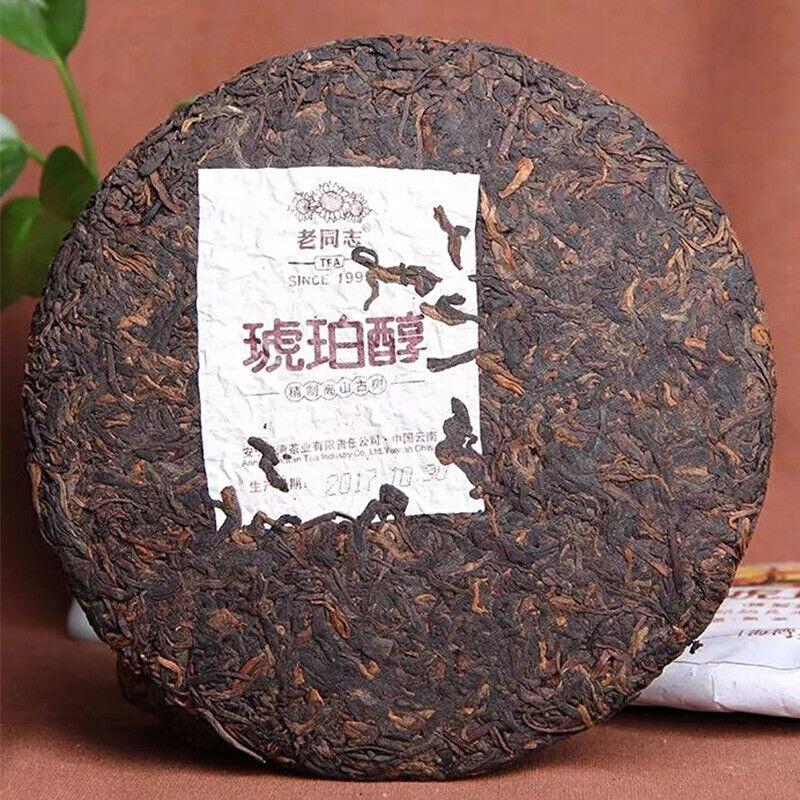 HelloYoungTea Hu Po Chun Amber * 2017 Haiwan Old Comerade Puer Tea Cake Ripe Pu-erh Shu 357g