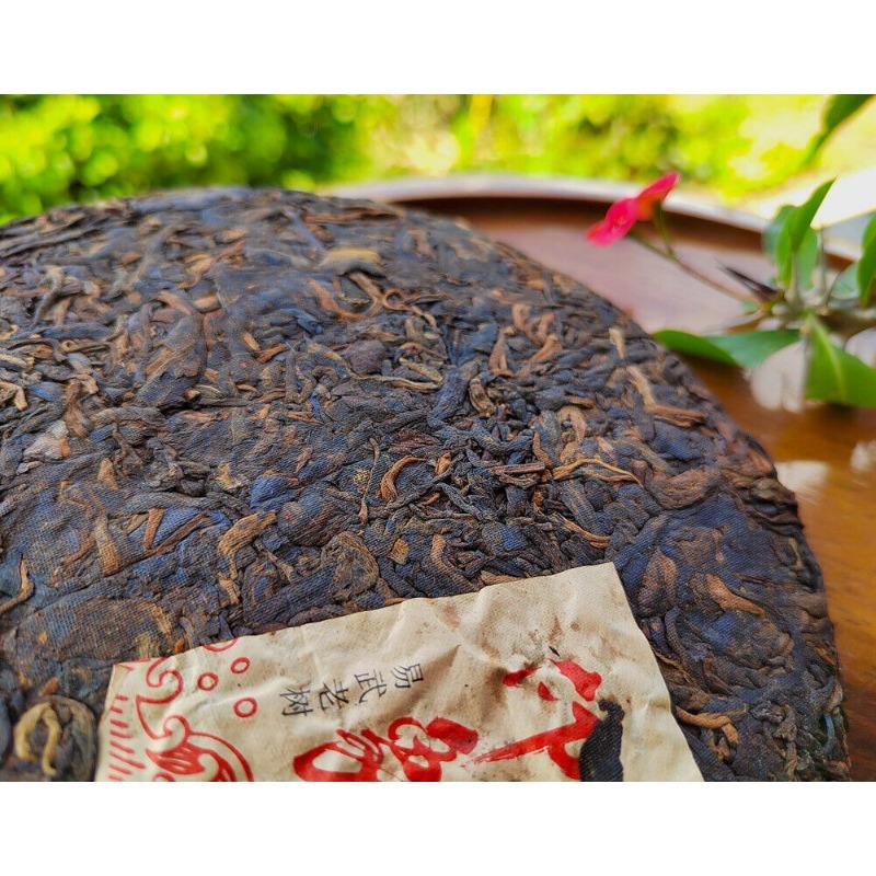 HelloYoungTea Ripe Puerh Tea Yunnan Aged Ripe Puerh Yiwu Old Tree Tea Cake Hong Jin Yin