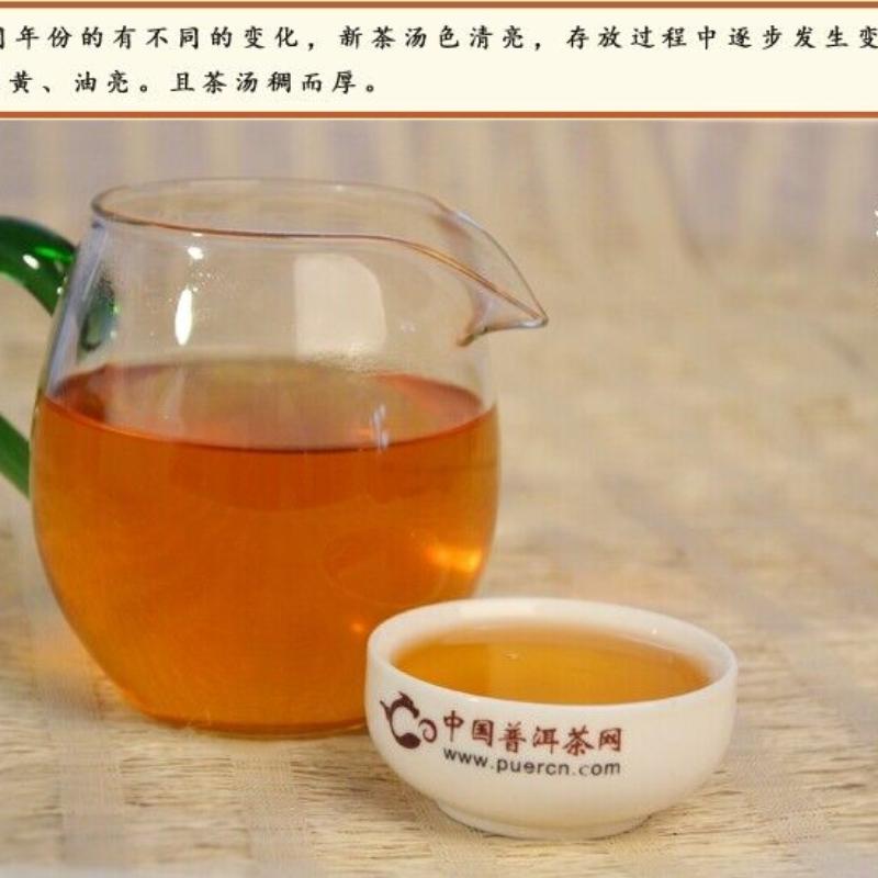 HelloYoungTea 2007 Ba Jiao Ting Liming Tea Peacock Township Pu'er Tea Raw Tea Green Cake 357g