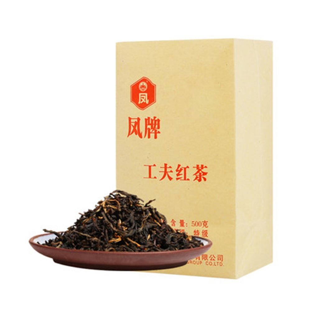HelloYoungTea Yunnan Black Tea Dian Hong Loose Leaf Phoenix Brand Premium Chinese Health Tea