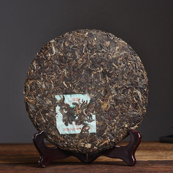HelloYoungTea 2007 Yunnan Meng Hai Qi Zi Bing Cha Classic FU HAI 7536 Puer Tea Pu'er Raw 357g