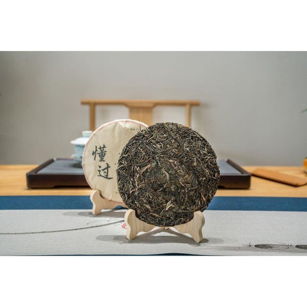 357g Understood Pu'er Raw Tea Yunnan First Spring Ancient Tree Pu'er Cake Tea