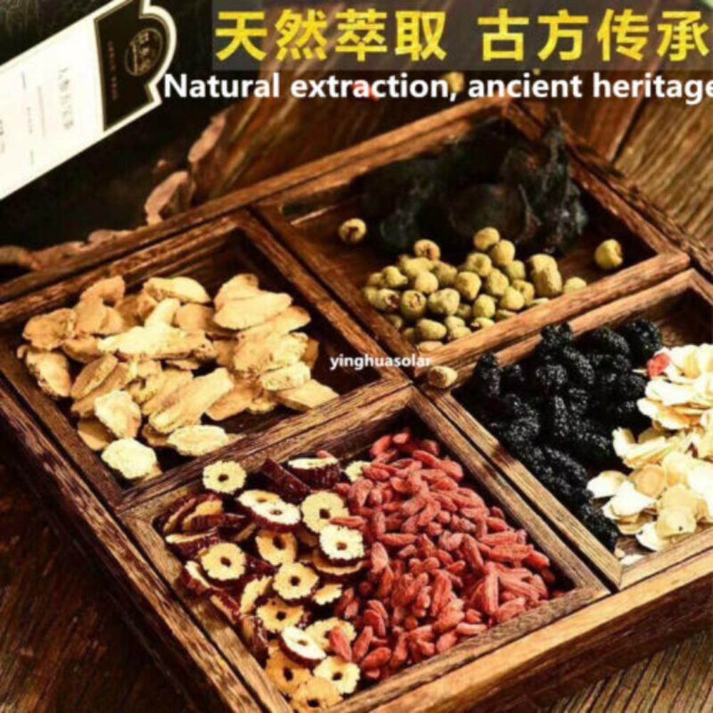HelloYoungTea Ginseng & Maca Tea for Men with Wolfberry 180g