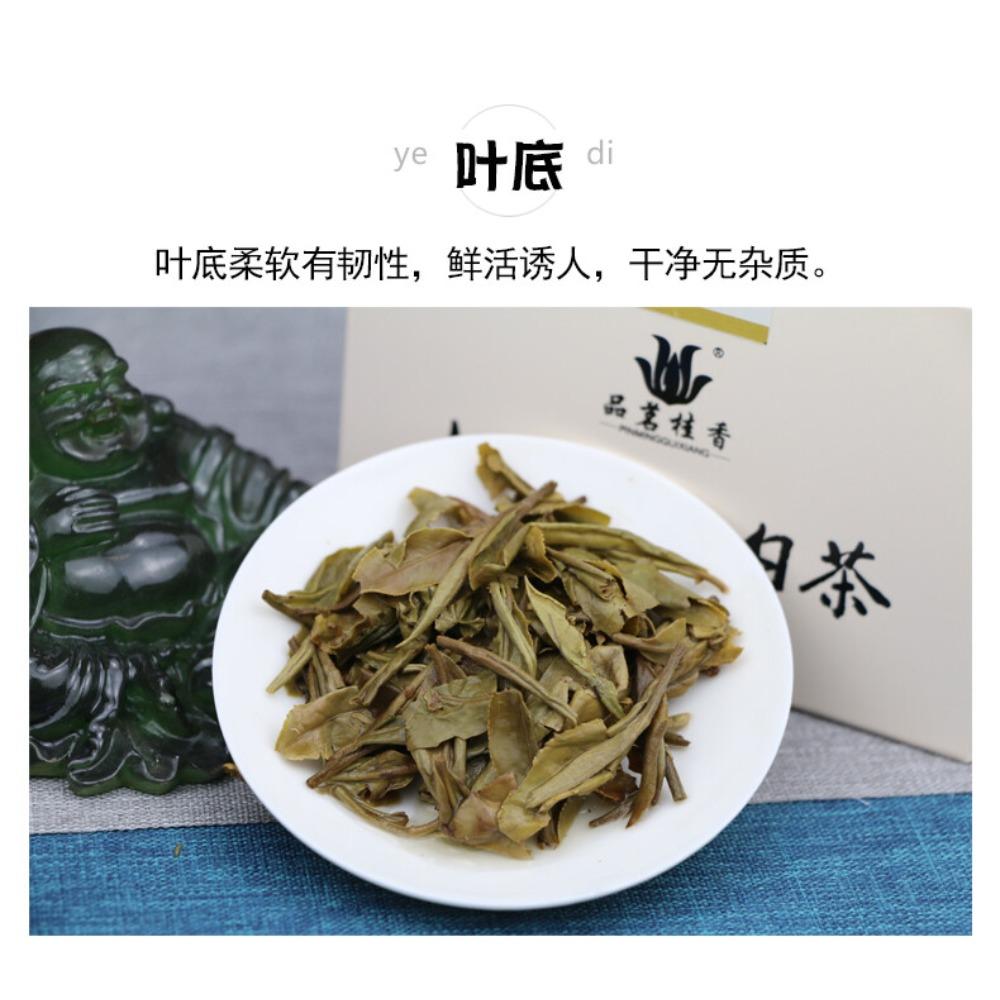 HelloYoungTea Premium Organic Fuding Bai Mu Dan Flake White Peony Pai Mu Tan White Tea 20 Pcs
