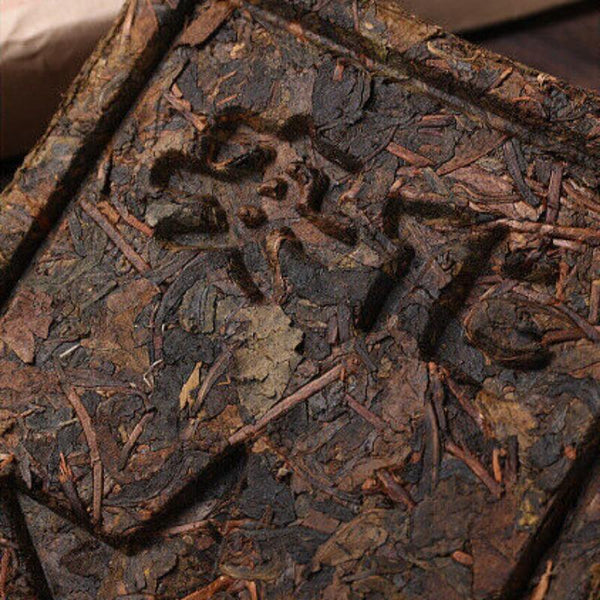 HelloYoungTea 1kg Hunan Anhua Black Tea Black Brick Tea Old Original Leaf Black Brick Tea