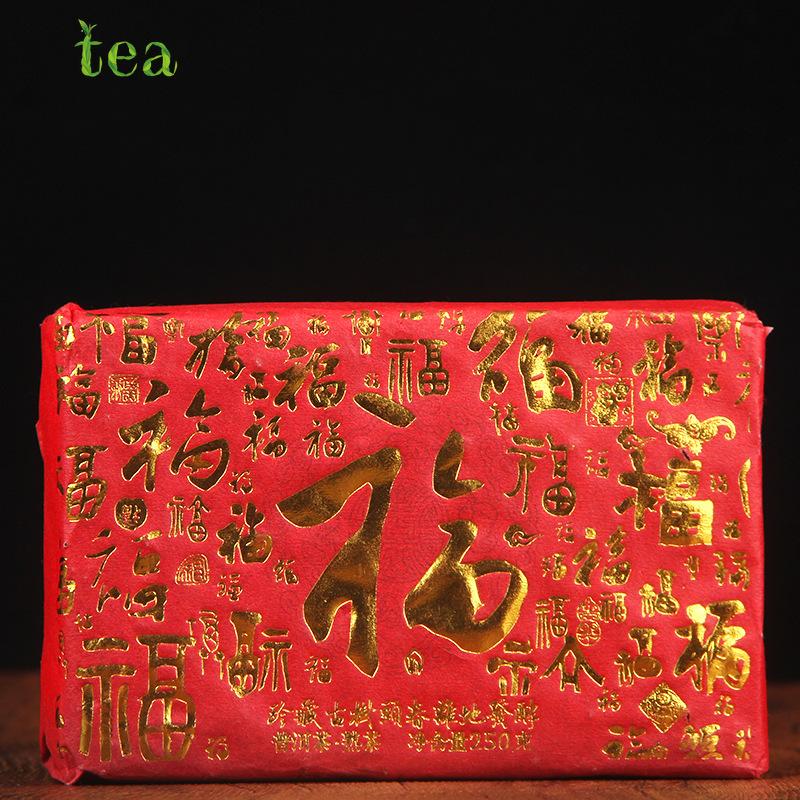 HelloYoungTea Menghai Old Cooked Tea Brick 2017, Menghai Old Tree Aged Pu'er Tea, Fu Lu Shou Xi Zhi 250g Fu Brick