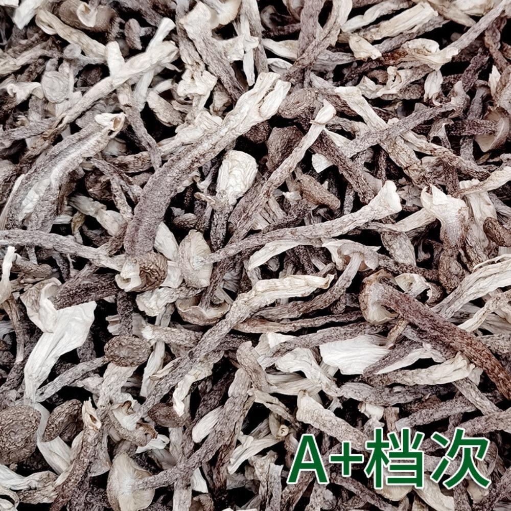 HelloYoungTea 250g Premium Dried Velvet Mushroom Wild Edible Fungi Forest Superfood