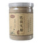 HelloYoungTea 250g Natural Ba Ji Tian Morinda Root Powder Morindae Officinalis Radix 100% Pure
