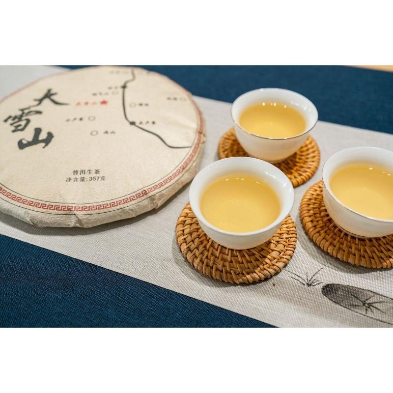 HelloYoungTea 357g Yunnan Ancient Puerh Seven Seed Cake Tea Mengku Da Xueshan Pu'er Raw Tea