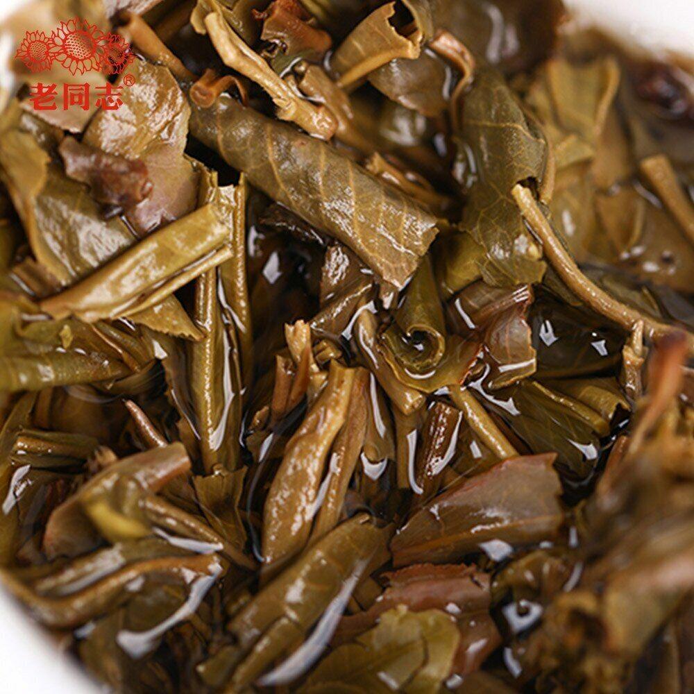 2020 Haiwan Shen Puerh "Cang Cui" Raw Puer Brick Use Old Trees Material 150g/Box