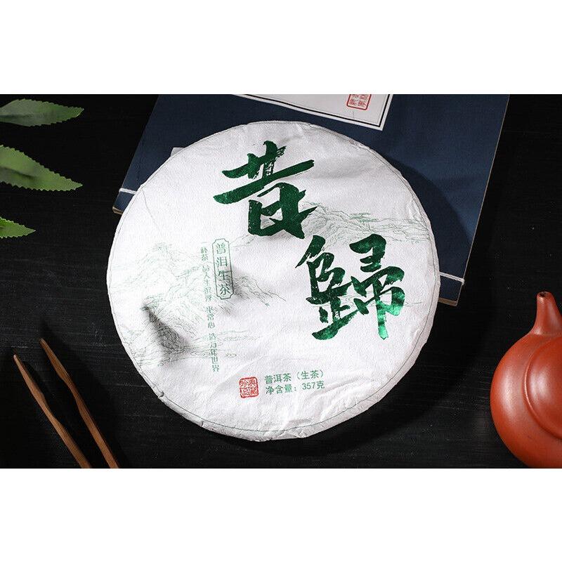 Yunnan Tea Xigui 357g Pu-erh Raw Tea Cake Healthy Drink