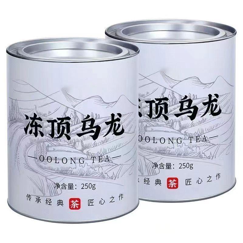 HelloYoungTea Premium Dong Ding Oolong 2025 New Tea Taiwan High Mountain Oolong Tea Cold Brew