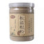 250g/8.8oz Pure healthy Anti-flu Ban Lan Gen Powder Cut Isatis Root Powder