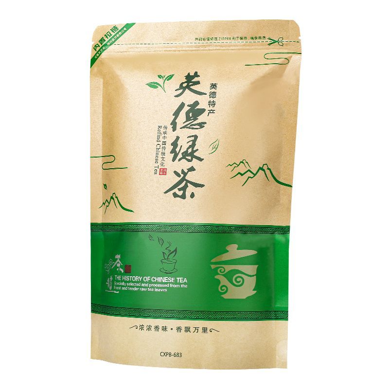 HelloYoung Fresh Yingde Green Tea Chinese Te Food Green Tea Bag Packaging 250g