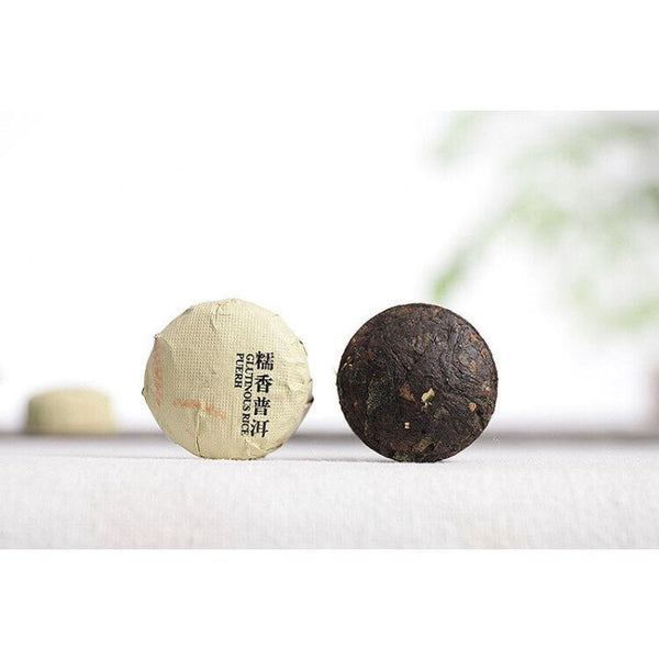 HelloYoungTea 500g Yunnan Pu'er Tea Golden Classic Glutinous Small Tuo Tea Mini Ripe Tea
