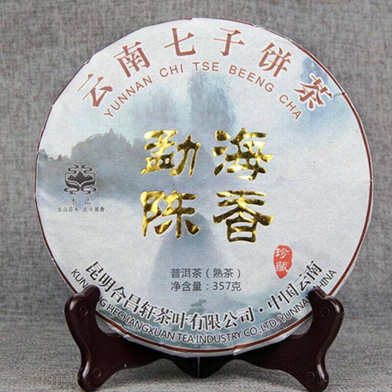 HelloYoungTea 357g Yunnan Qizi Golden Bud Pu-erh Tea Cake Chinese Pu'er Balck Tea Health Care