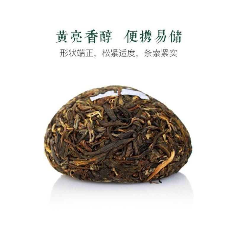 HelloYoungTea Lucky Puer Tuo * 2014 Year Yunnan Menghai TAETEA Dayi Pu'er Raw Tuo Cha 100g