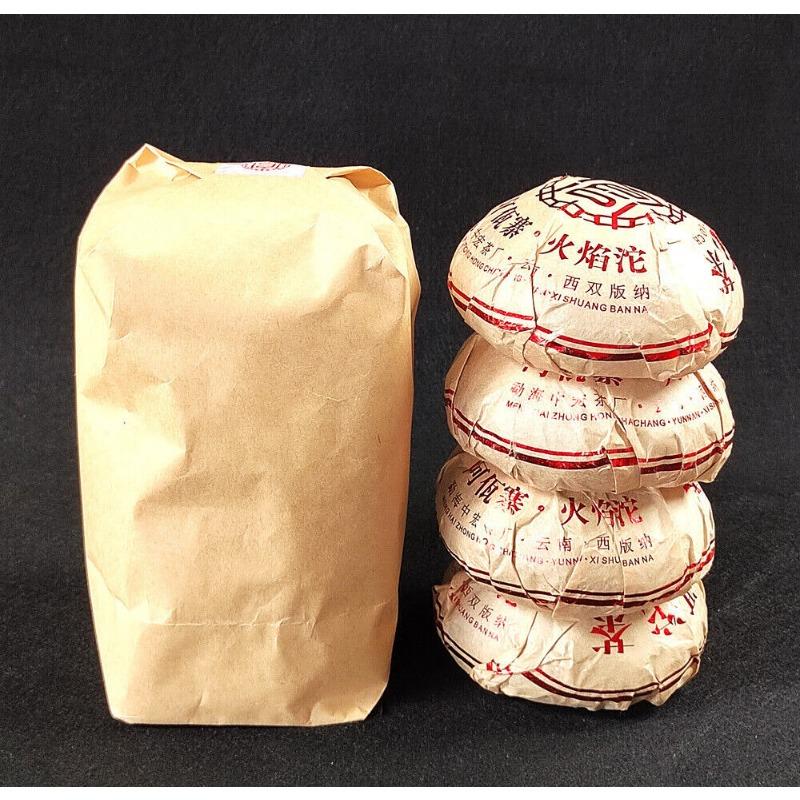 200G Yunnan Pu'er Raw Tea Smoke Fragrant Pu'er 200g Flame Tuo Smoke Fragrant Tea