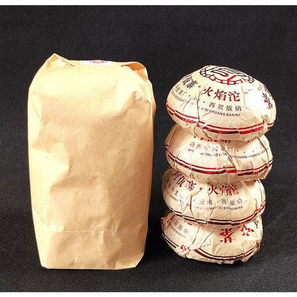 200G Yunnan Pu'er Raw Tea Smoke Fragrant Pu'er 200g Flame Tuo Smoke Fragrant Tea